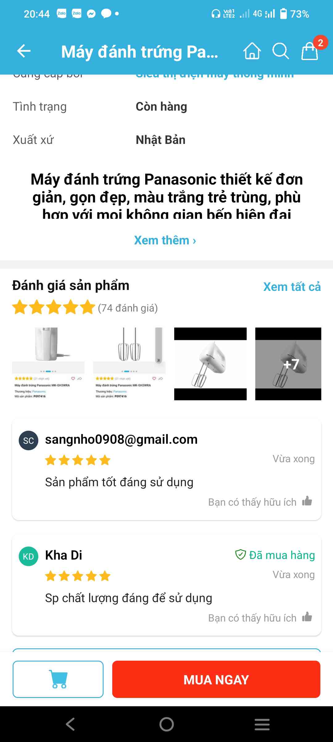 Máy Đánh Trứng Panasonic MK-GH3WRA - Thiết Kế Gọn Đẹp, 5 Tốc Độ, Công Suất 175W, Bền Bỉ, Thích Hợp Mọi Không Gian Bếp