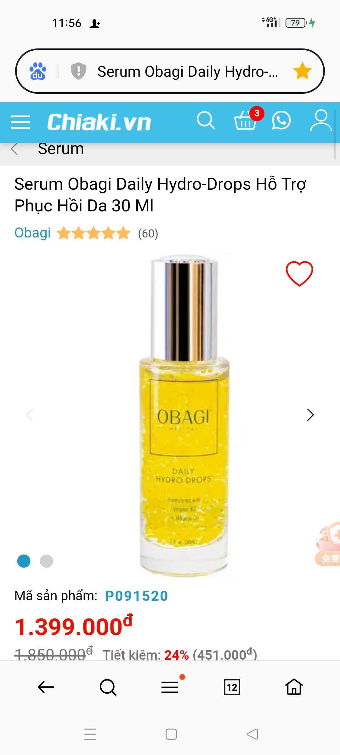 Serum cấp nước phục hồi da Obagi Daily Hydro Drops 30ml - Tinh chất dưỡng ẩm nhanh, làm dịu da ngăn ngừa khô, kích ứng và nếp nhăn.