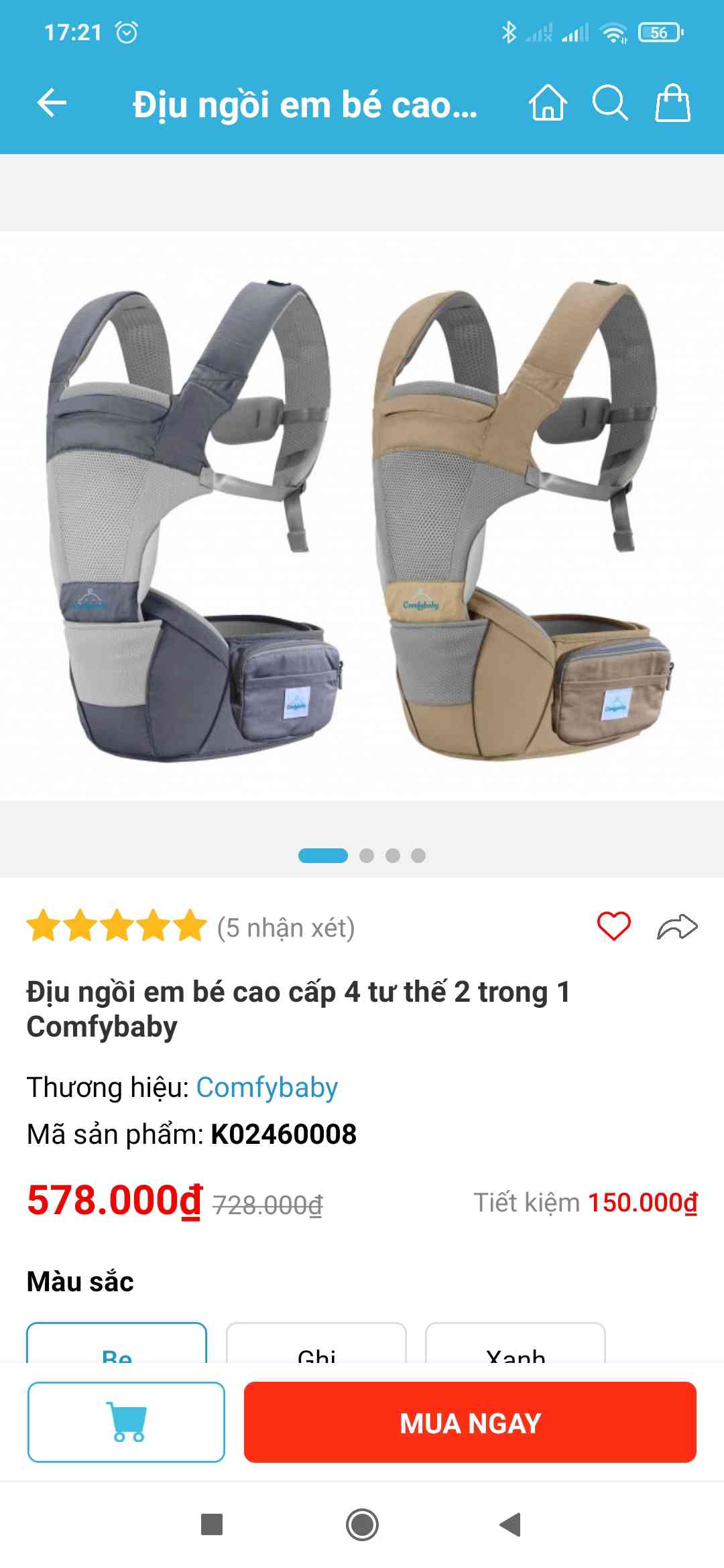 Địu ngồi em bé Aixintu đa năng - Địu chống gù cho trẻ sơ sinh đến 3 tuổi, chất liệu cotton thoáng mát, nhiều tư thế thoải mái