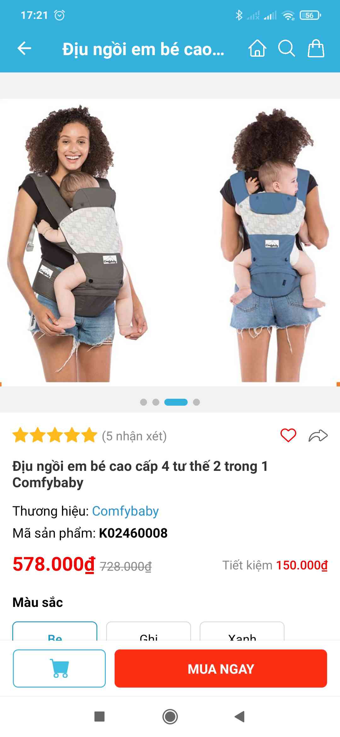 Địu ngồi em bé Aixintu đa năng - Địu chống gù cho trẻ sơ sinh đến 3 tuổi, chất liệu cotton thoáng mát, nhiều tư thế thoải mái