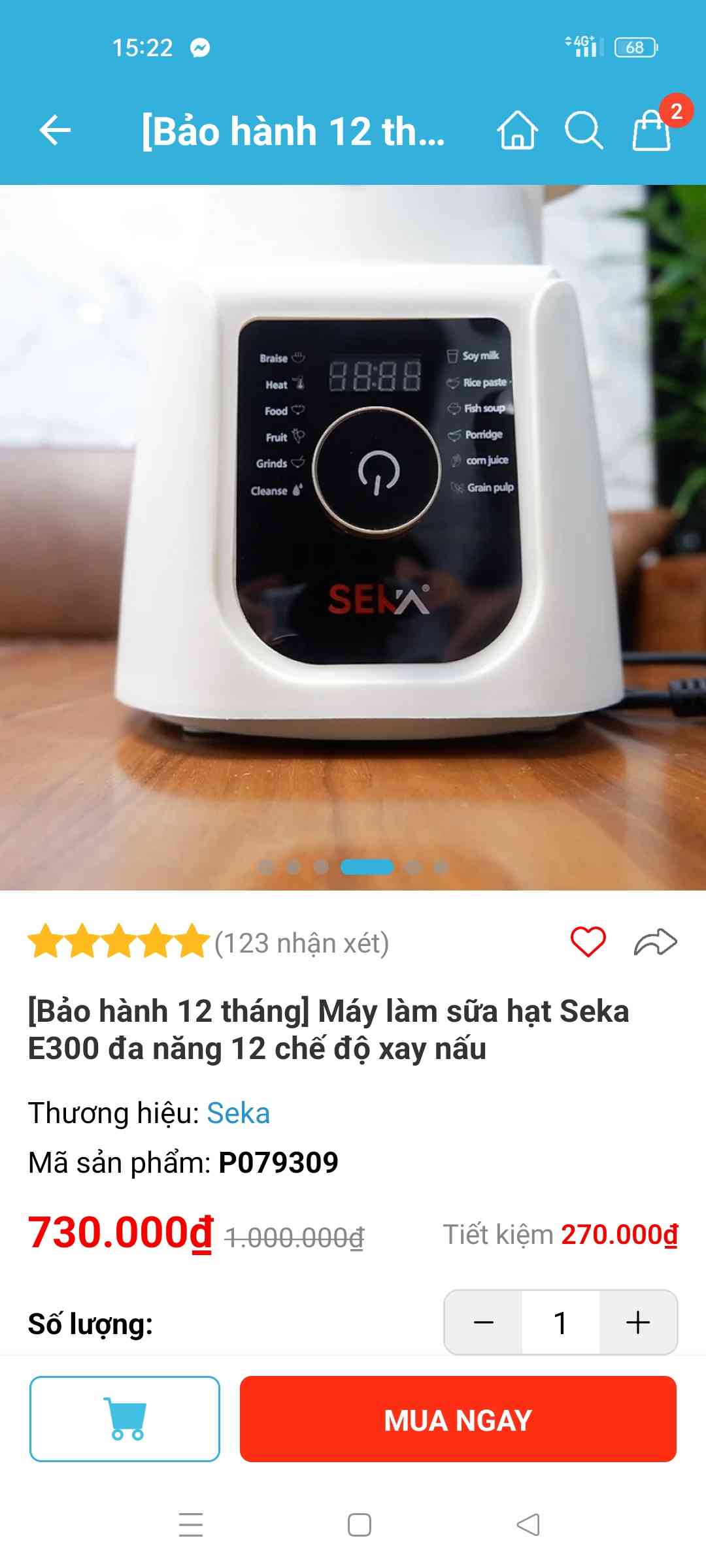 Máy làm sữa hạt Seka E300 12 chế độ xay nấu - Dung tích 1.75L, tiện lợi cho sức khỏe, chất liệu thủy tinh bền đẹp, bảo hành 12 tháng