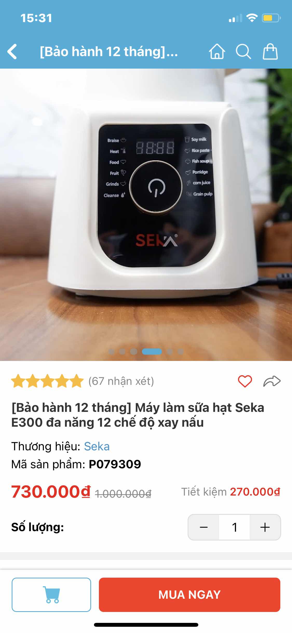 Máy làm sữa hạt Seka E300 12 chế độ xay nấu - Dung tích 1.75L, tiện lợi cho sức khỏe, chất liệu thủy tinh bền đẹp, bảo hành 12 tháng