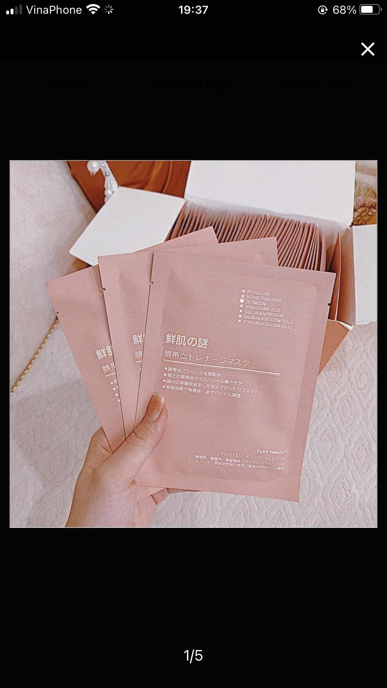 Mặt Nạ Nhau Thai Cừu Rwine Beauty Stem Cell Placenta Nhật Bản - Cấp Ẩm, Trẻ Hóa Da, Chống Oxy Hóa, Đem Lại Làn Da Sáng Mịn và Mọng Mạc