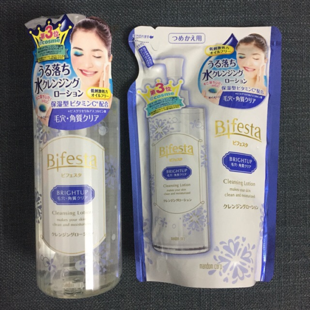 Nước Tẩy Trang Kết Hợp Nước Hoa Hồng Bifesta Cleansing Lotion 300ml Nhật Bản - Dưỡng Ẩm, Làm Sáng Da, An Toàn Cho Da Nhạy Cảm