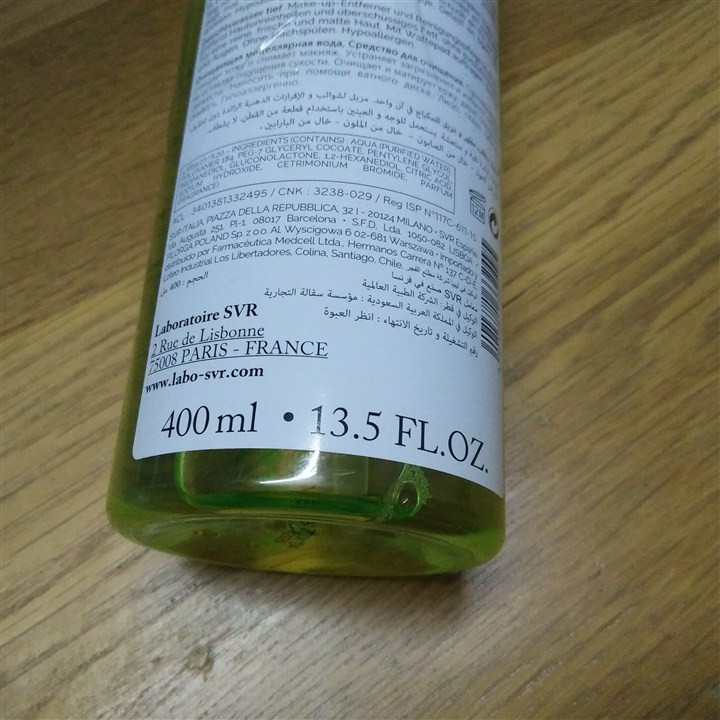 Nước Tẩy Trang SVR Sebiaclear Eau Micellaire 400ml - Làm Sạch Da Nhạy Cảm, Loại Bỏ Trang Điểm Không Thấm Nước, An Toàn Cho Da Mụn