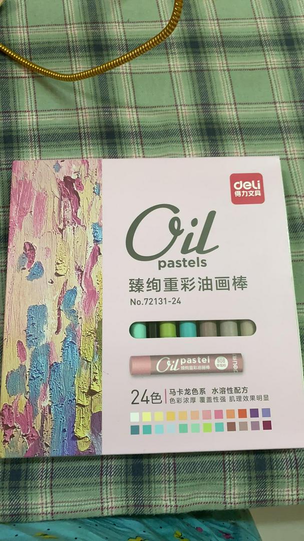 Bút Sáp Dầu Deli 72131 - Bộ 24 Màu Tươi Sáng, Chất Liệu Không Độc Hại, Dễ Dàng Tạo Hiệu Ứng Nghệ Thuật Mơ Mộng