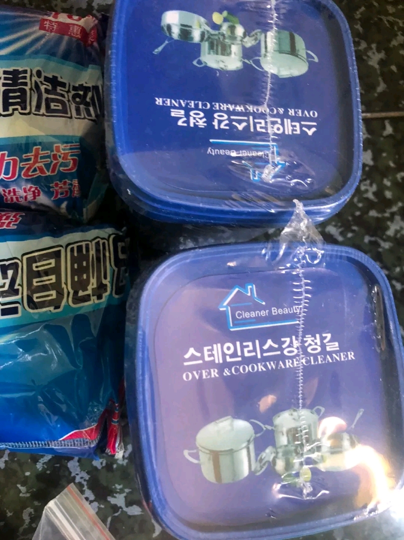 Combo 2 Hộp Kem Tẩy Xoong Nồi Đa Năng Hàn Quốc - Giải Pháp Vệ Sinh Hiệu Quả Cho Nhà Bếp
