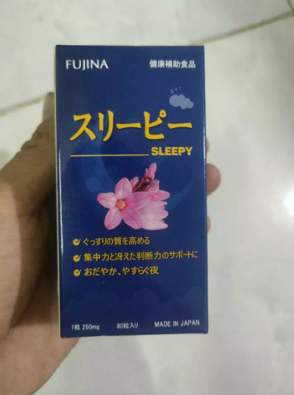 Viên uống hỗ trợ ngủ ngon Sleepy Fujina Nhật Bản - Giúp dễ ngủ và ngủ sâu hơn, sản phẩm chiết xuất tự nhiên an toàn cho người lớn.