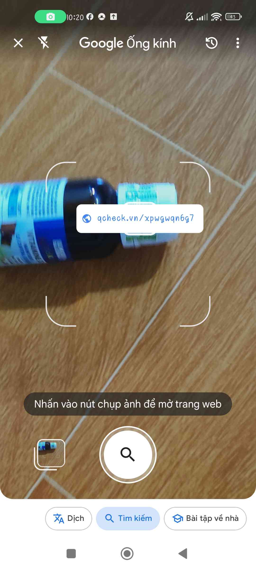 Siro Bổ Sung Vitamin D3 Nhỏ Giọt Chuyên Dụng Cho Trẻ Em - Hương Hướng Dương Eric Favre, Hỗ Trợ Phát Triển Xương Và Răng