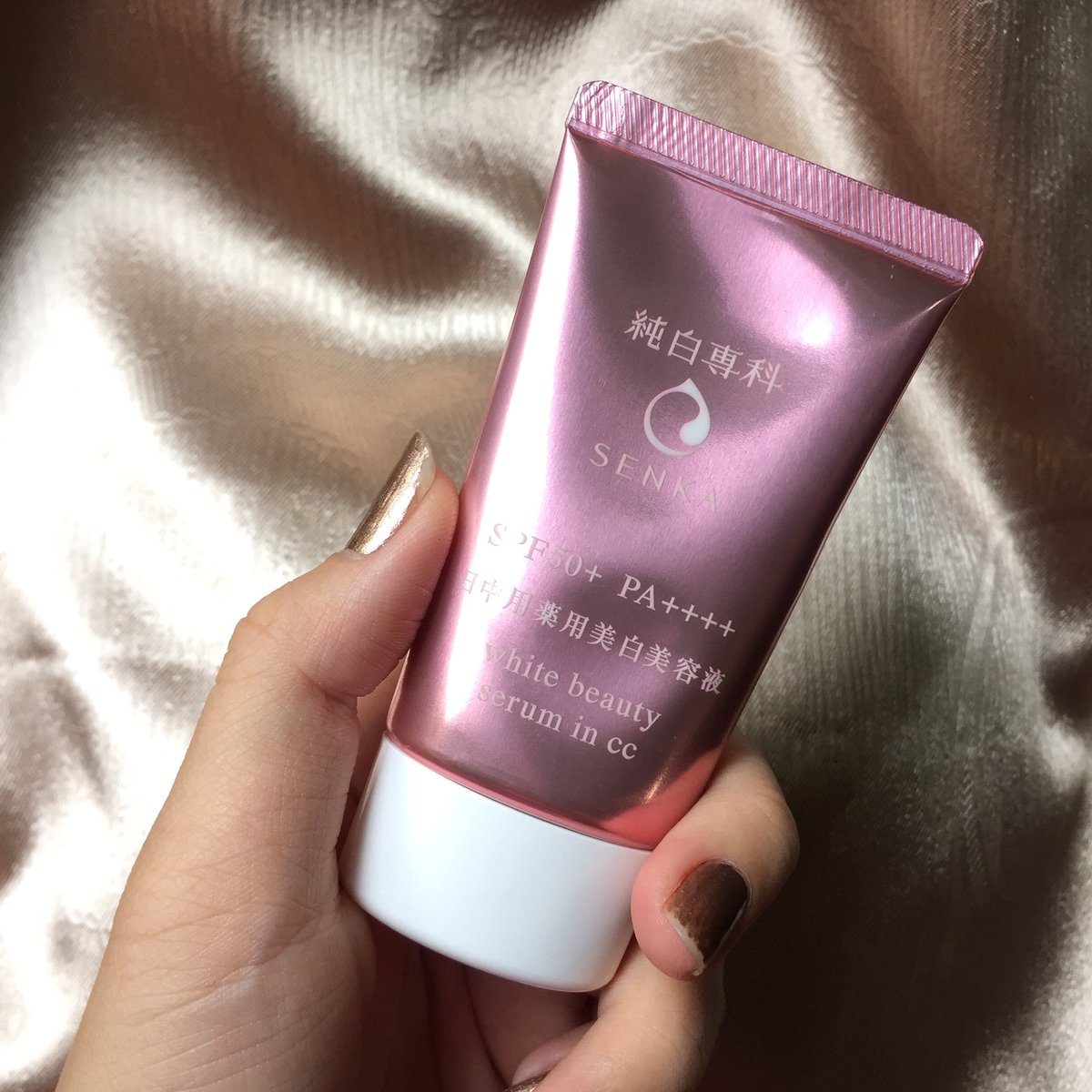 Serum Dưỡng Trắng Da Senka White Beauty CC 3 Trong 1 SPF 50 PA++++ - Chống Nắng, Dưỡng Da, Che Khuyết Điểm