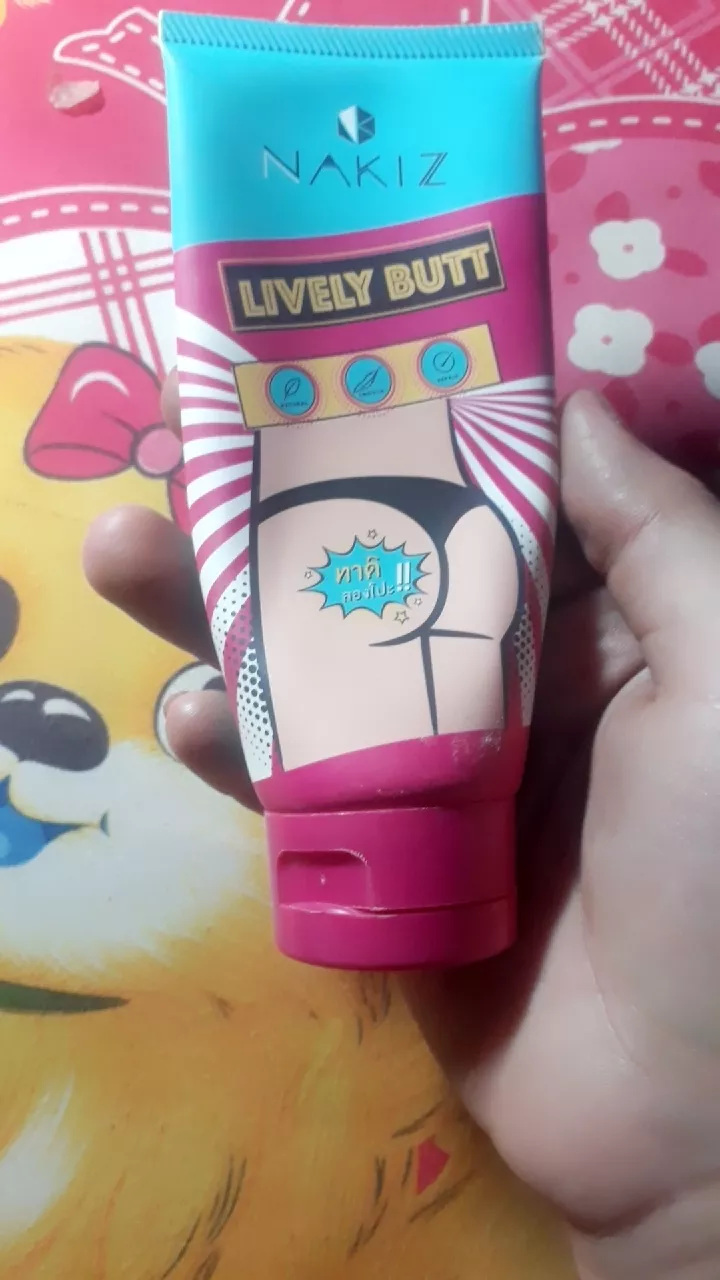 Kem giảm thâm mông, nhũ hoa Nakiz Lively Butt 100ml - Hỗ trợ làm sáng da, mịn màng cho vùng thâm, an toàn cho mọi loại da.