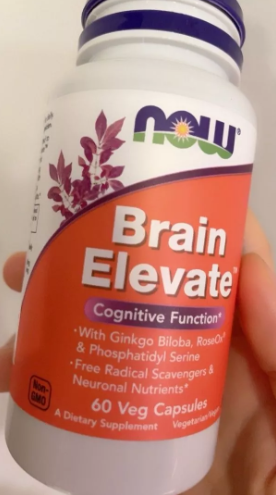Viên uống hỗ trợ tuần hoàn não Brain Elevate Now Foods - Cải thiện lưu thông máu, giảm chóng mặt, đau đầu, mất ngủ - TPCN USA