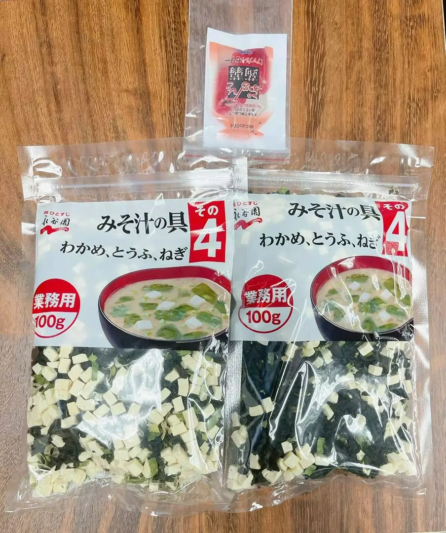 Rong Biển Đậu Hũ Khô Nagaya Nhật Bản 100g - Món Ăn Quốc Dân Nguyên Chất, Dinh Dưỡng Và Dễ Nấu Cho Bữa Ăn Lành Mạnh