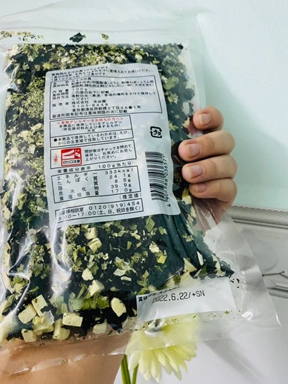 Rong Biển Đậu Hũ Khô Nagaya Nhật Bản 100g - Món Ăn Quốc Dân Nguyên Chất, Dinh Dưỡng Và Dễ Nấu Cho Bữa Ăn Lành Mạnh