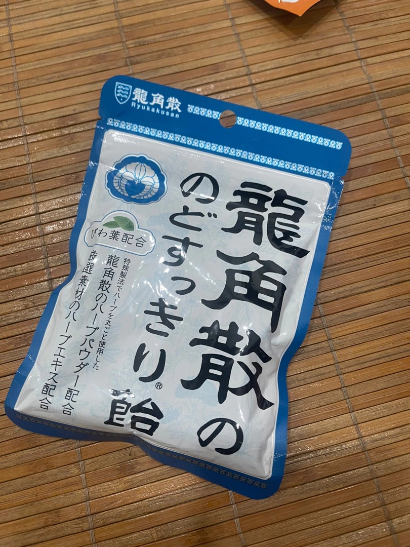Kẹo Ngậm Ho Ryukakusan Nhật Bản - Hỗ Trợ Giảm Ho, Làm Dịu Cổ Họng, Vị Mật Ong, Việt Quất, Đào, Bạc Hà - Sản Phẩm Tự Nhiên Chất Lượng Cao