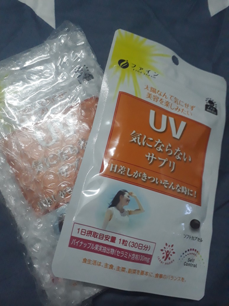 Viên uống chống nắng UV Fine Japan Care Plus 30 viên - Bảo vệ da khỏi tia UV, hỗ trợ sức khỏe làn da, an toàn cho mọi loại da