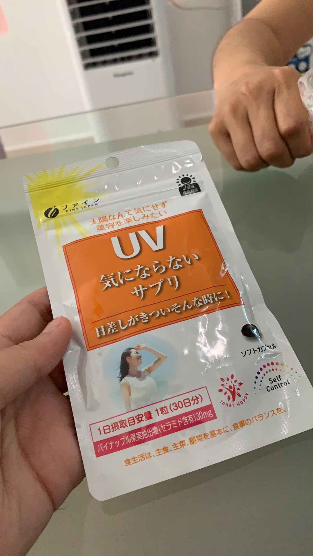 Viên uống chống nắng UV Fine Japan Care Plus 30 viên - Bảo vệ da khỏi tia UV, hỗ trợ sức khỏe làn da, an toàn cho mọi loại da