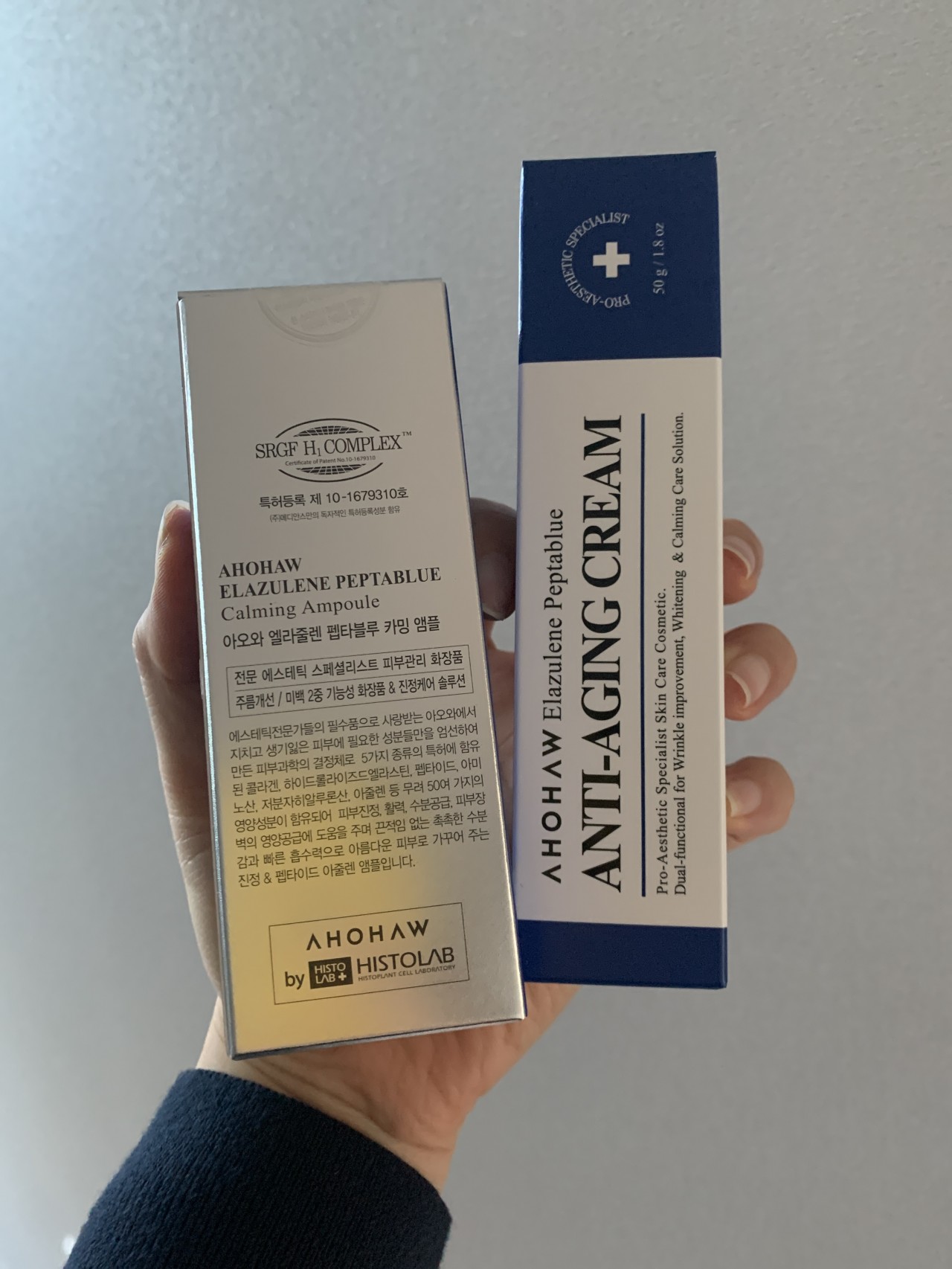 Kem dưỡng xóa nhăn Ahohaw Elazulene Pepta Blue 50g - Kem chống lão hóa, cải thiện độ đàn hồi và trẻ hóa da, phù hợp mọi loại da