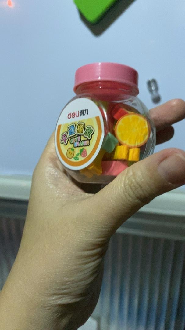 Hộp tẩy học sinh Deli đủ màu 20 chiếc 7533 - Bộ tẩy đáng yêu cho trẻ em, dụng cụ học tập tiện lợi cho trường học và văn phòng