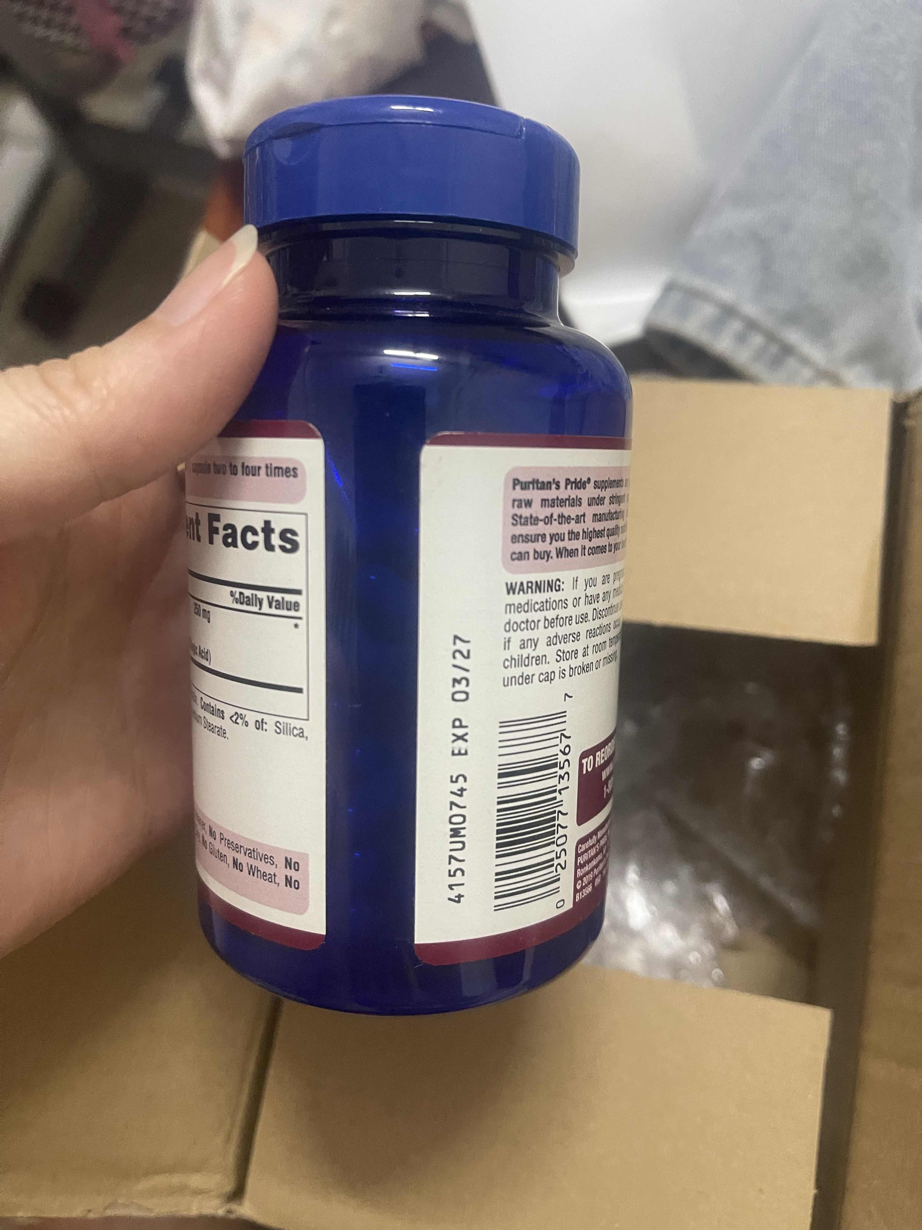 Viên Uống Chống Nắng Chiết Xuất Lựu 250Mg - 120 Viên Bảo Vệ Da Khỏi Tia UV, Duy Trì Làn Da Khỏe Mạnh