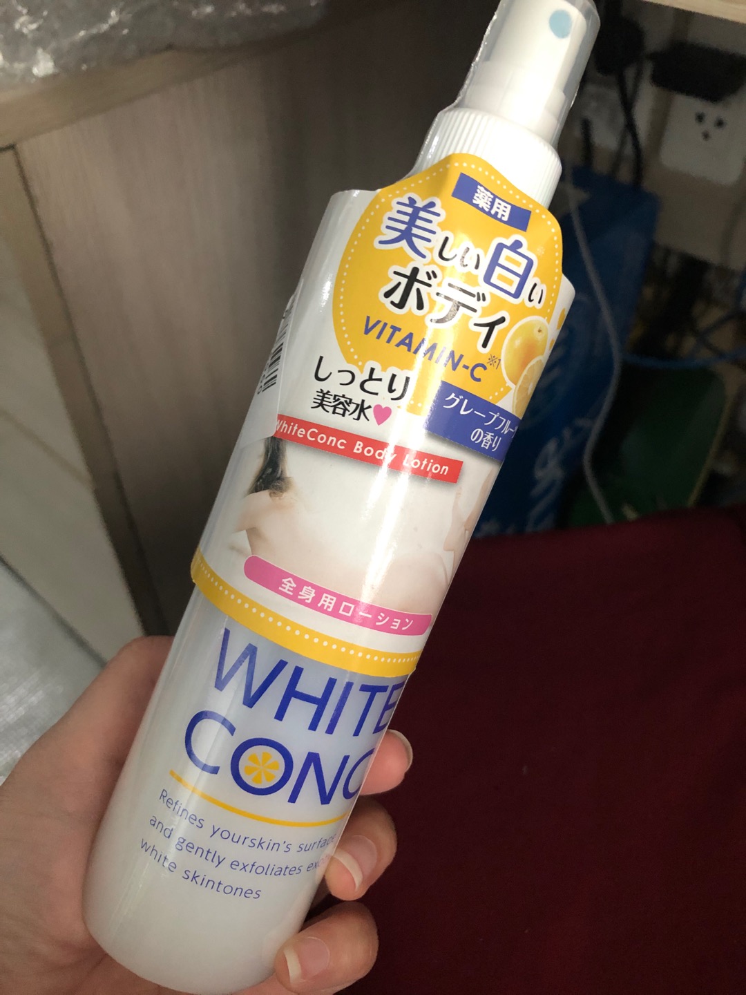 Xịt Dưỡng Trắng Toàn Thân White Conc Nhật Bản 245ml - Cấp Ẩm, Dưỡng Da Sáng Mịn, Phù Hợp Mọi Loại Da