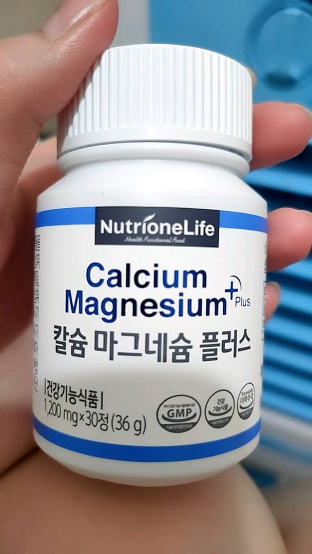 (Date T9/2026) Viên uống Nutrionelife Calcium Magnesium Plus - Bổ sung Canxi, Magie, Vitamin D3 cho Xương Khớp Chắc Khỏe - Hỗ trợ Phát Triển Chiều Cao