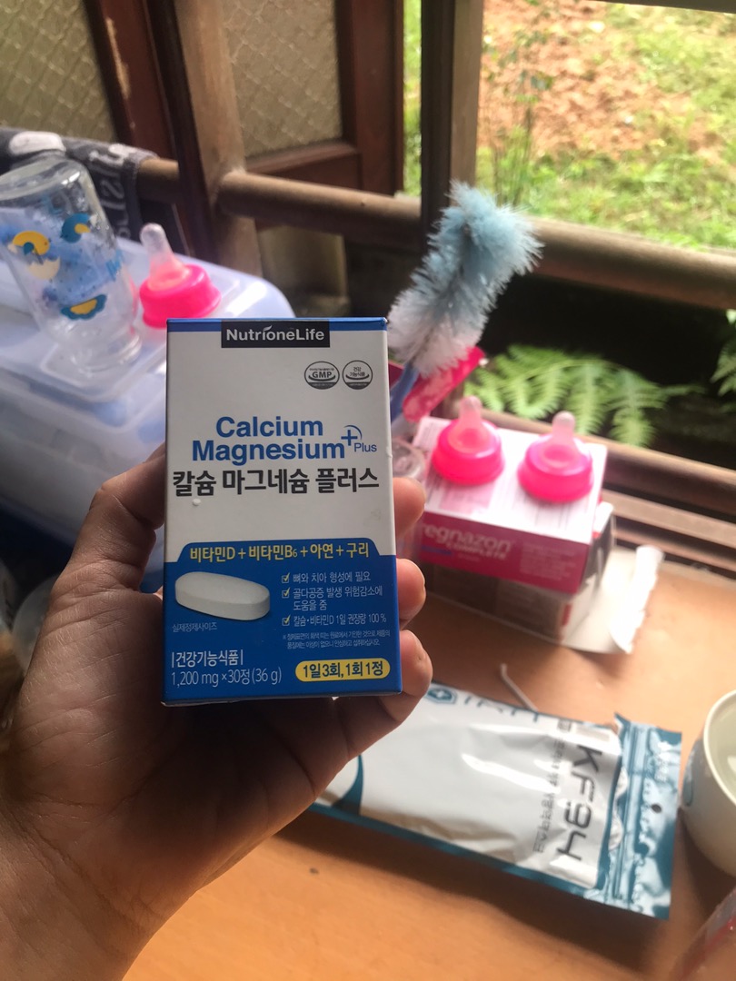 (Date T9/2026) Viên uống Nutrionelife Calcium Magnesium Plus - Bổ sung Canxi, Magie, Vitamin D3 cho Xương Khớp Chắc Khỏe - Hỗ trợ Phát Triển Chiều Cao