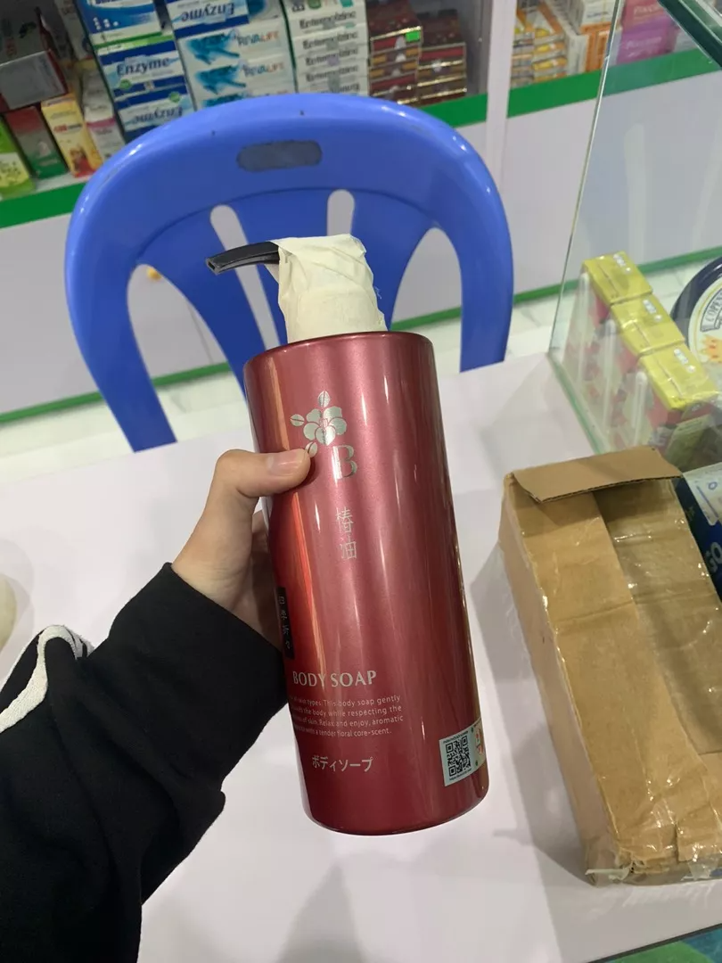 Sữa Tắm Tsubaki Kumano 600ml - Chiết Xuất Tinh Dầu Hoa Trà Trắng, Cấp Ẩm, Làm Sạch Dịu Nhẹ Cho Da Nhạy Cảm