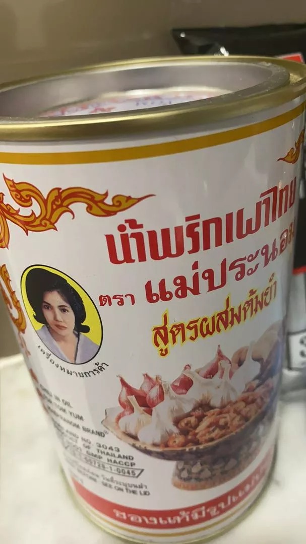 Dầu Sa Tế Nấu Lẩu Thái Maepranom 900g - Gia Vị Đậm Đà Cho Lẩu Tom Yum Thái Lan - Hương Vị Chua Cay Tuyệt Hảo