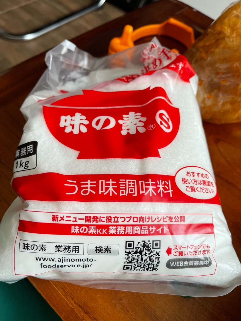 (Hàng nhập khẩu) Mì Chính Ajinomoto Nhật Bản 1kg - Không Chất Bảo Quản