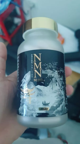 Viên Uống Trẻ Hóa Da 50000mg JT-LAB Nhật Bản - Tăng Cường Collagen, Dưỡng Ẩm, Cải Thiện Nếp Nhăn, Sáng Khỏe Da 120 Viên