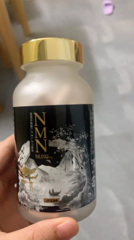 Viên Uống Trẻ Hóa Da 50000mg JT-LAB Nhật Bản - Tăng Cường Collagen, Dưỡng Ẩm, Cải Thiện Nếp Nhăn, Sáng Khỏe Da 120 Viên