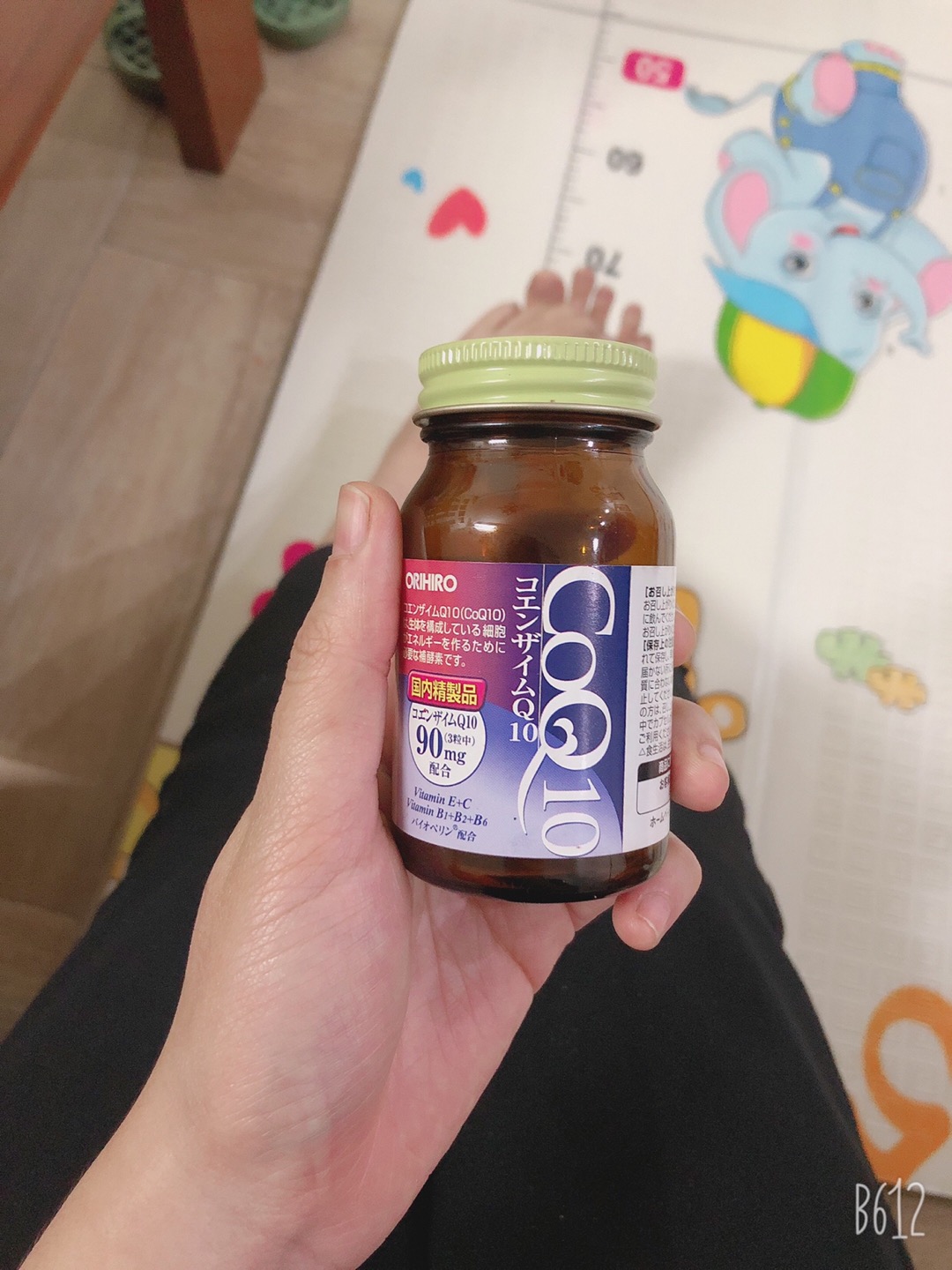 Viên uống CoQ10 Orihiro 90mg Nhật Bản - Hỗ trợ tim mạch, tăng cường sức khỏe và làm đẹp da, bổ sung vitamin tự nhiên