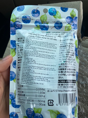 Viên bổ sung Blueberry và Lutein Orihiro Nhật Bản - Hỗ trợ sức khỏe mắt, cải thiện thị lực, viên nhai vị việt quất ngon miệng