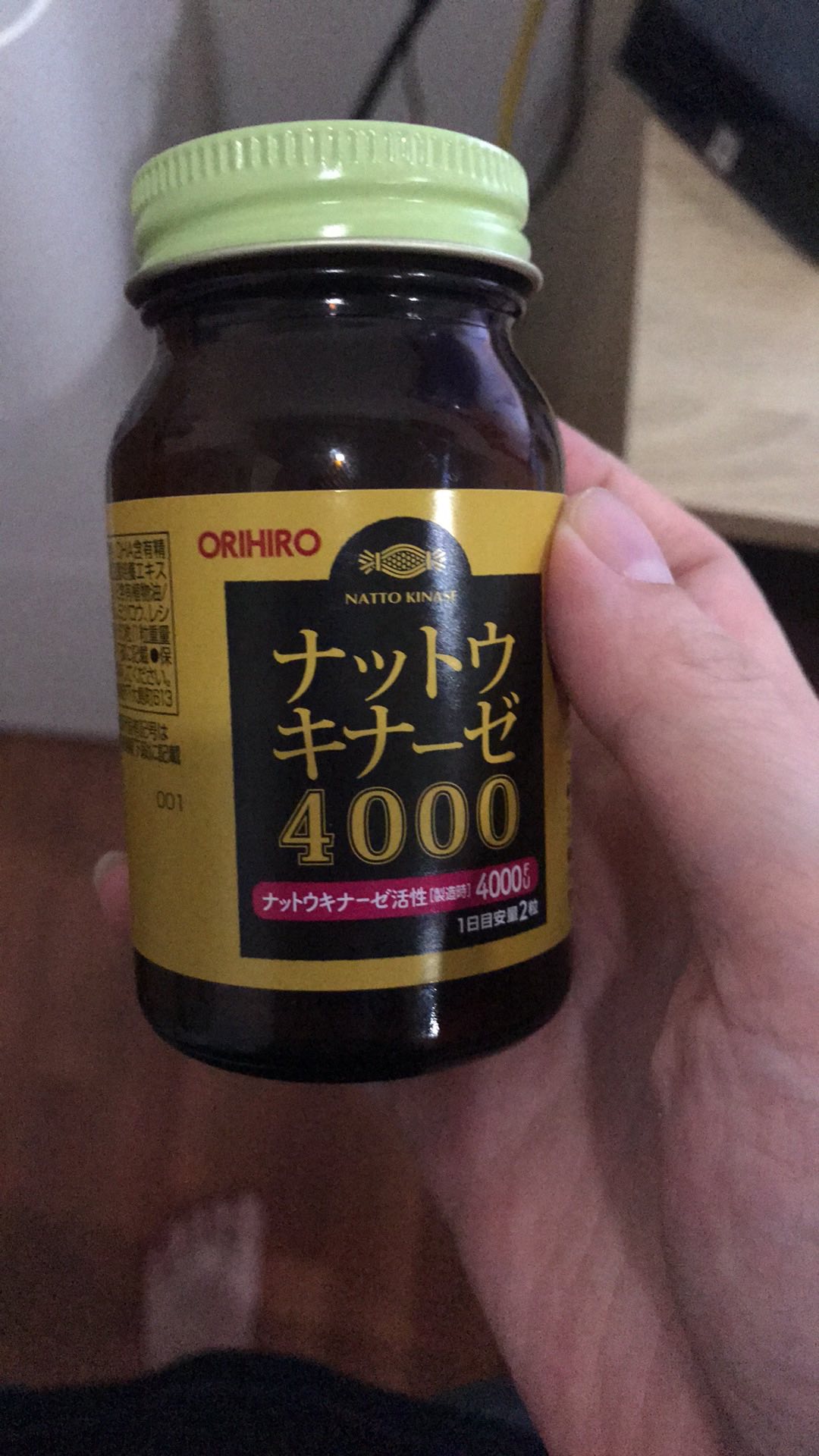 Viên Uống Orihiro Nattokinase 4000FU Nhật Bản - Bổ Não, Tăng Cường Trí Nhớ, Hỗ Trợ Tuần Hoàn Máu