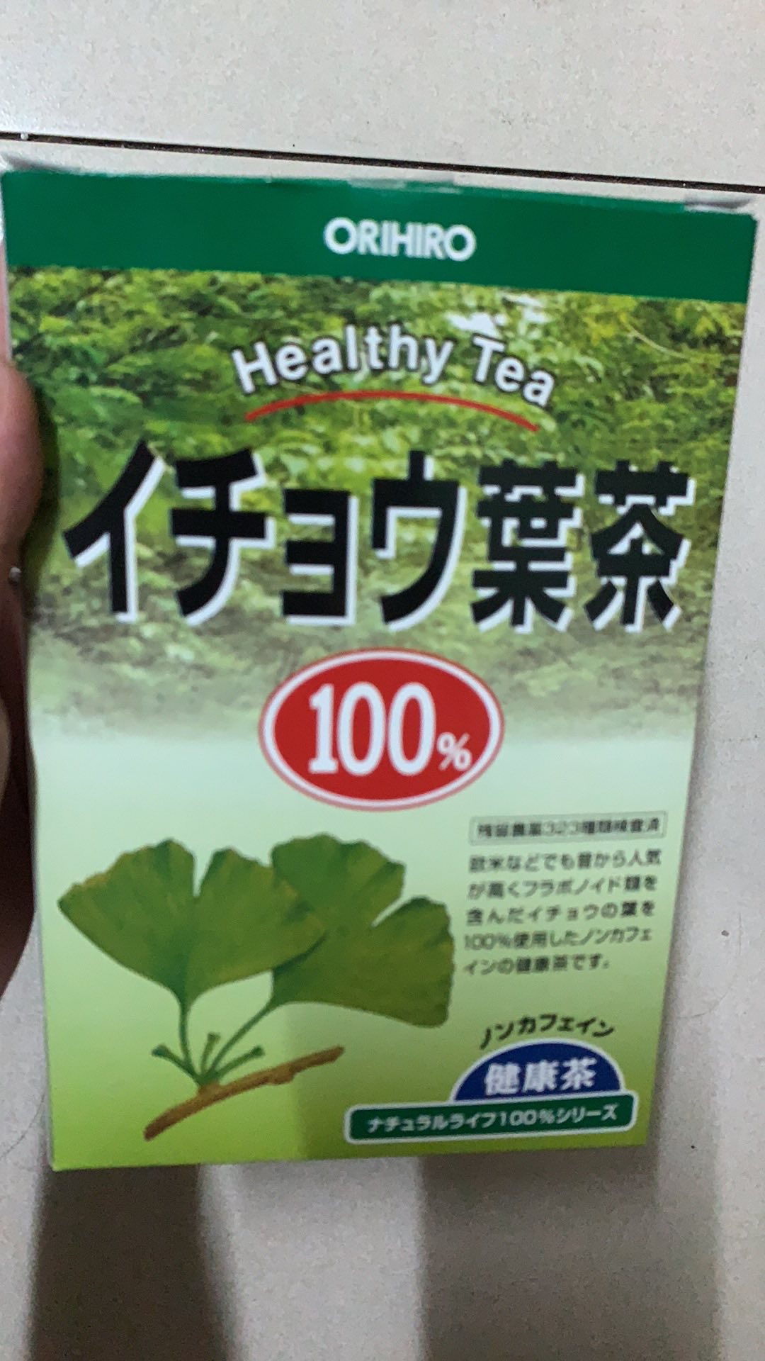 Trà Lá Bạch Quả Orihiro - Giúp Tăng Cường Trí Nhớ, Hỗ Trợ Não Bộ Từ Lá Bạch Quả Thiên Nhiên Nhập Khẩu Nhật Bản