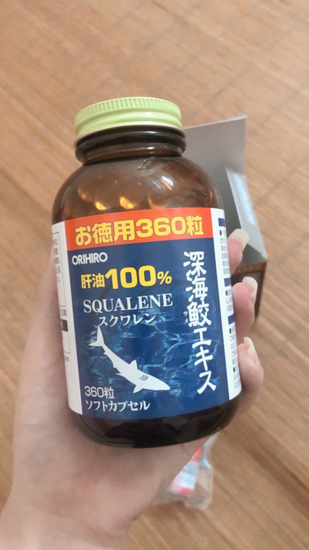 Viên uống Squalene Orihiro Nhật Bản - Hỗ trợ chống oxy hóa