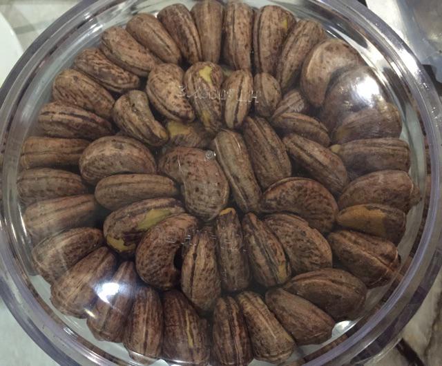 Hạt Điều Rang Muối Bazan Nguyên Hạt Tách Vỏ Sẵn - Hương Vị Tuyệt Hảo, Hộp 235g, 400g, 500g - Dinh Dưỡng Tốt Cho Tim & Xương