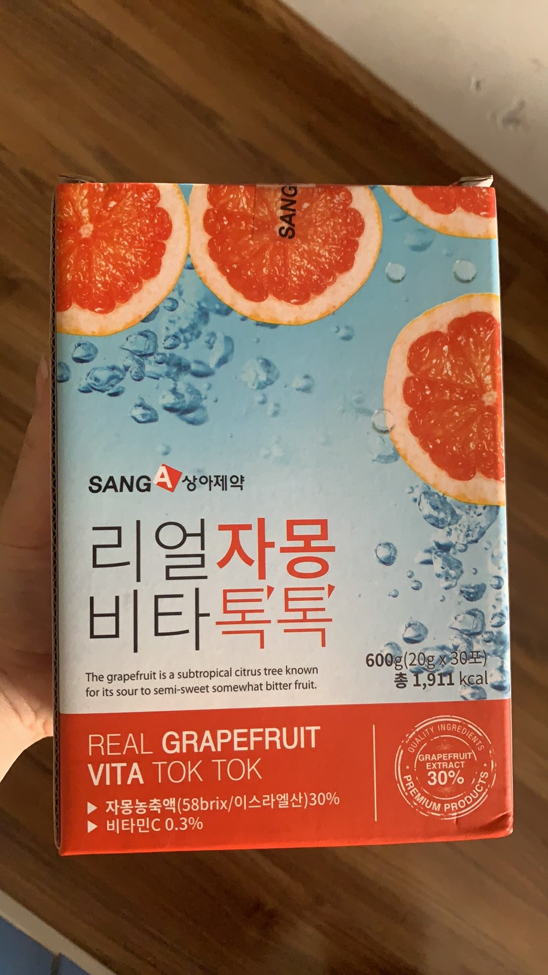Nước Ép Bưởi Giảm Cân Đẹp Da SangA Hàn Quốc - Tự Nhiên, Giải Độc, Cung Cấp Vitamin, Hỗ Trợ Vóc Dáng Thon Gọn