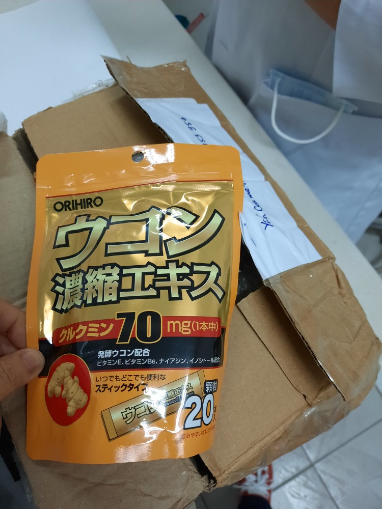 Bột Nghệ Giải Rượu Orihiro Nhật Bản - Hỗ Trợ Giải Độc, Tỉnh Táo Sau Khi Uống Rượu - 20 Gói 70mg