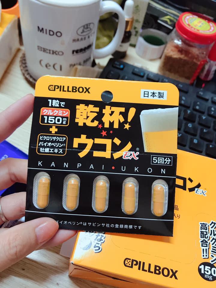 Viên uống hỗ trợ giải rượu Kanpai Ukon Pillbox - Giảm say, bảo vệ gan và dạ dày, chiết xuất thiên nhiên Nhật Bản, tiện lợi khi sử dụng.