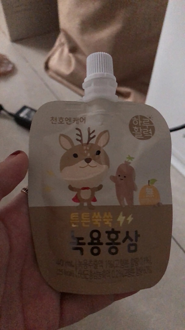 Nước Hồng Sâm Lộc Nhung Trẻ Em Chunho Ncare - Hỗ Trợ Tiêu Hóa, Tăng Đề Kháng, Phát Triển Chiều Cao, Dinh Dưỡng Cho Bé (Hộp 30 Gói)