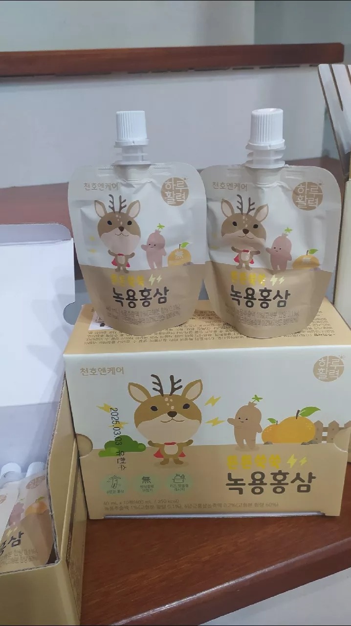 Nước Hồng Sâm Lộc Nhung Trẻ Em Chunho Ncare - Hỗ Trợ Tiêu Hóa, Tăng Đề Kháng, Phát Triển Chiều Cao, Dinh Dưỡng Cho Bé (Hộp 30 Gói)