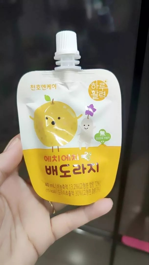 Nước Hồng Sâm Lê Hoa Chuông Chunho Ncare Cho Trẻ Em - Thức Uống Tăng Cường Sức Đề Kháng Dành Cho Bé Từ 2-10 Tuổi