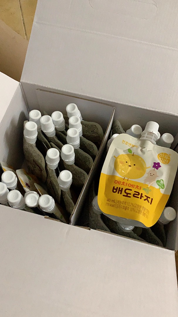 Nước Hồng Sâm Lê Hoa Chuông Chunho Ncare Cho Trẻ Em - Thức Uống Tăng Cường Sức Đề Kháng Dành Cho Bé Từ 2-10 Tuổi