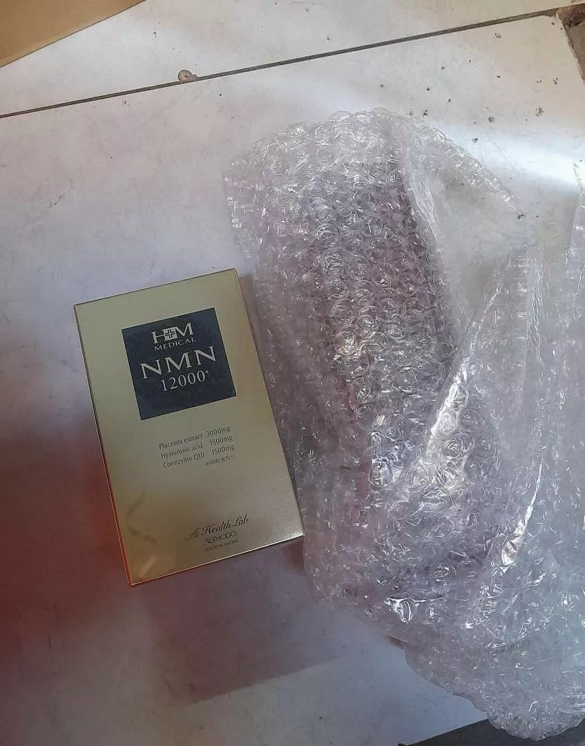 Viên Uống Trẻ Hóa Da 12000 Aishodo Nhật Bản - 60 Viên Cải Thiện Đàn Hồi & Sức Khỏe Da, Chống Oxy Hóa Hiệu Quả