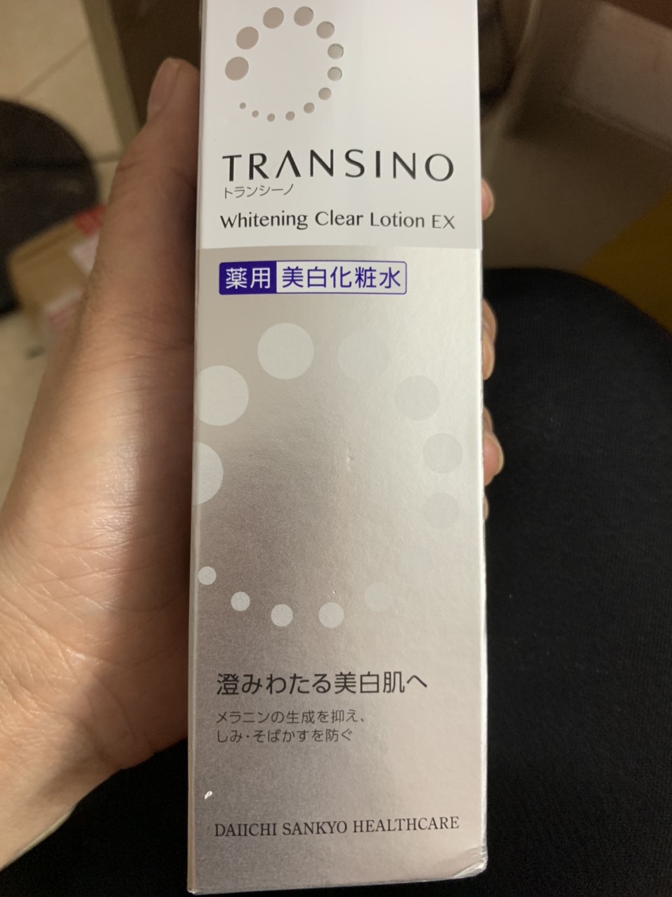 Kem Trị Nám Transino Whitening Essence - Giúp Mờ Nám, Tàn Nhang, Dưỡng Trắng Da Dạng Essence Nhật Bản.