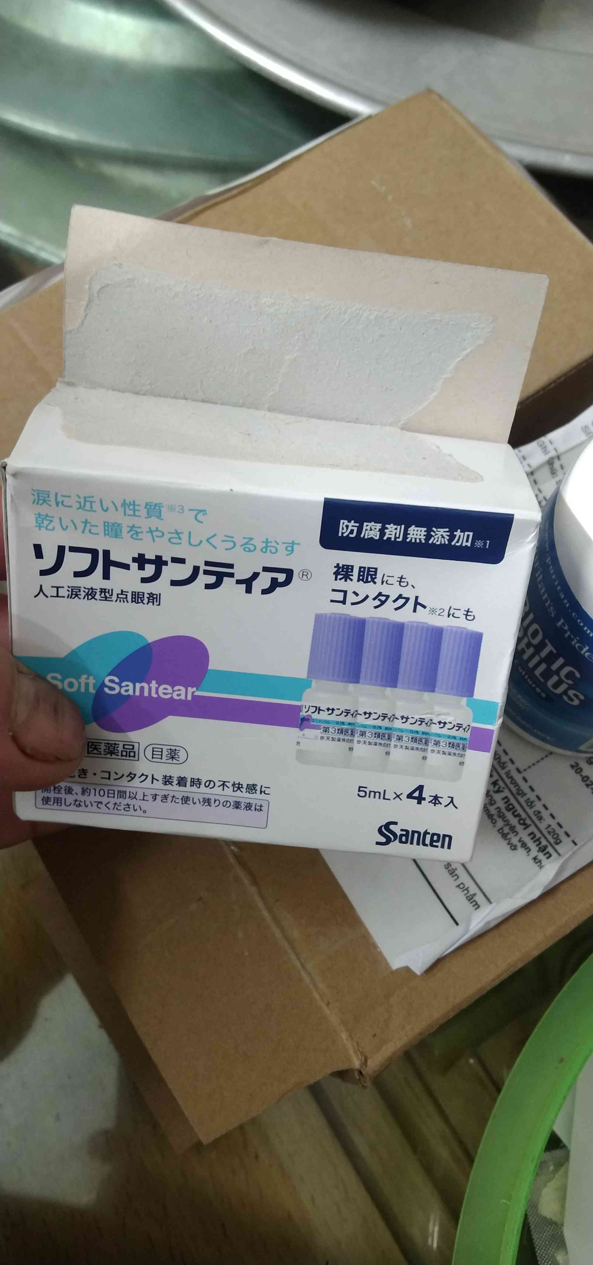 Combo 2 Lọ Nước Nhỏ Mắt Nhân Tạo Santen Soft Santear Nhật Bản - Giúp Cấp Ẩm, Khắc Phục Tình Trạng Khô, Mỏi, Cộm Mắt Tối Ưu