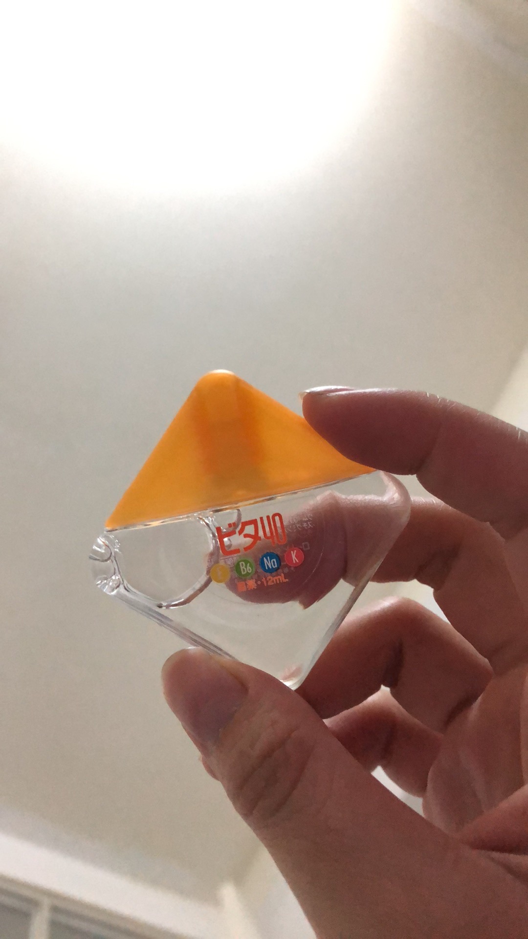 Nước Nhỏ Mắt Rohto Vita 40 Nhật Bản - Giải Pháp Dưỡng Mắt, Giảm Mỏi Mắt - Hỗ Trợ Sự Tập Trung Và Khỏe Mắt Tối Ưu