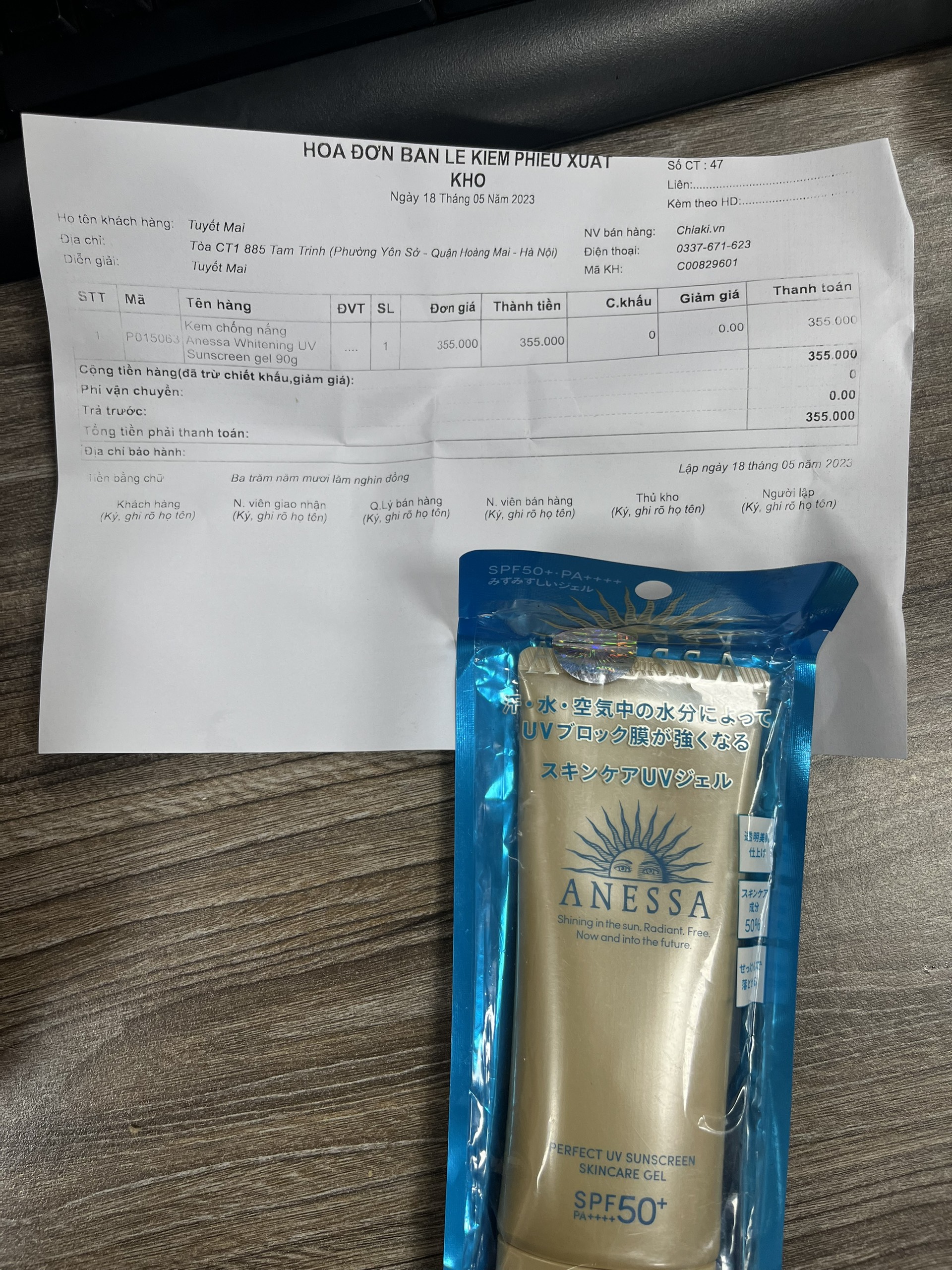 Kem Chống Nắng Anessa Whitening UV Sunscreen Gel 90g - Chống Nắng & Dưỡng Trắng Da SPF 50+/PA++++ Nhật Bản